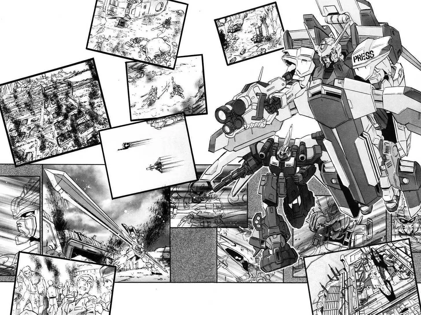 Mobile Suit Gundam SEED Destiny Astray Chapter 3 34